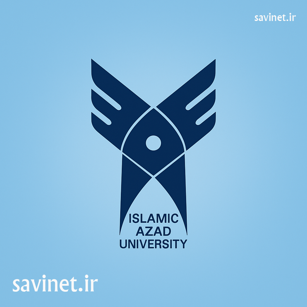 ثبت نام دانشگاه و شرایط آن